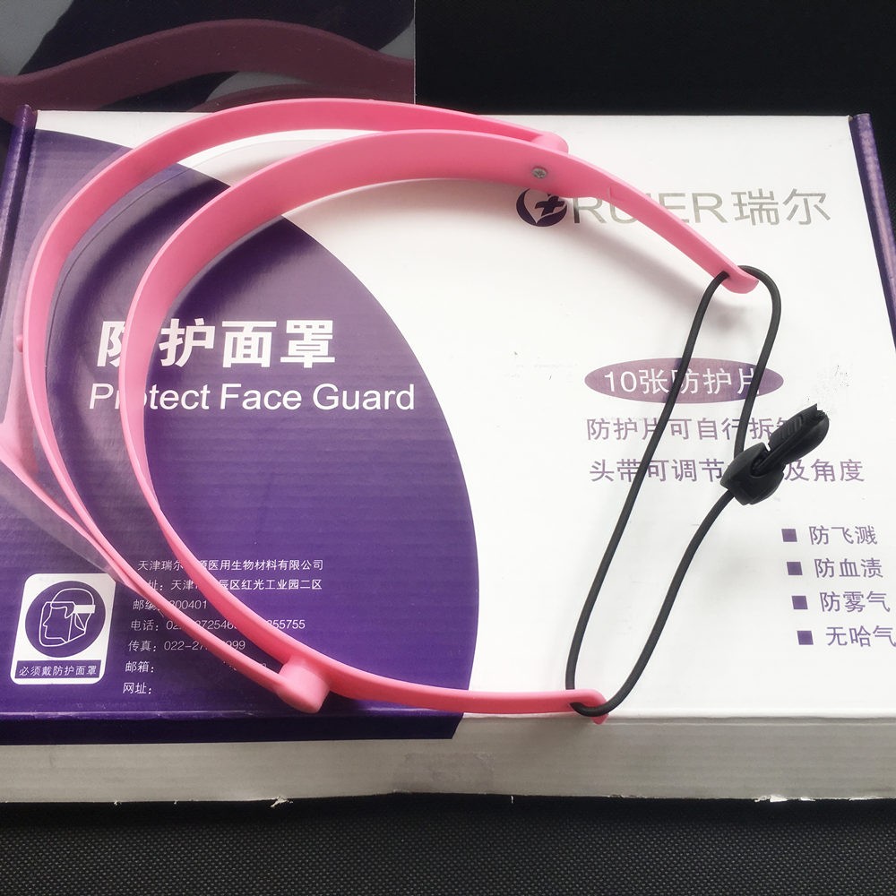 Gelaatsscherm Brilmontuur Anti - Anti Pollution Mask recensie en prijs